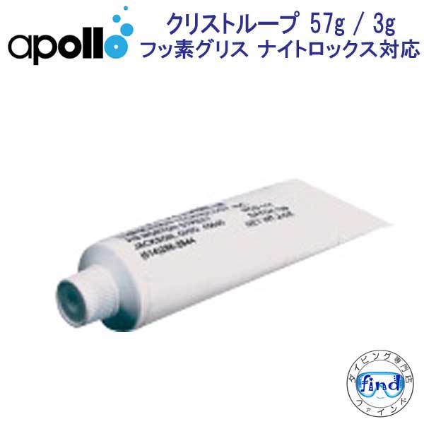 クーポン券 ＆尖んがり引き上げる
