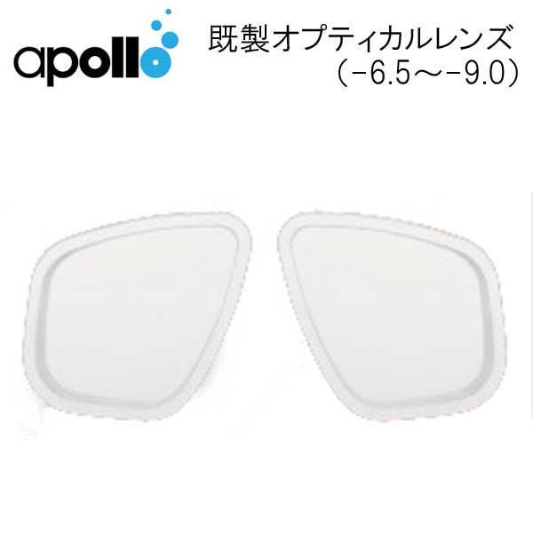 クーポン券 ＆尖んがり引き上げる