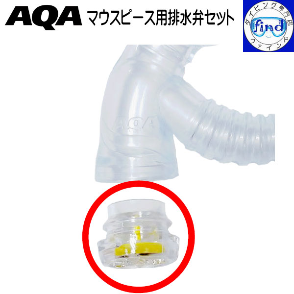 iNVEL ヒサミ アクアゲル 新品】インヴェル Invel ヒサミ アクアゲル - メルカリ