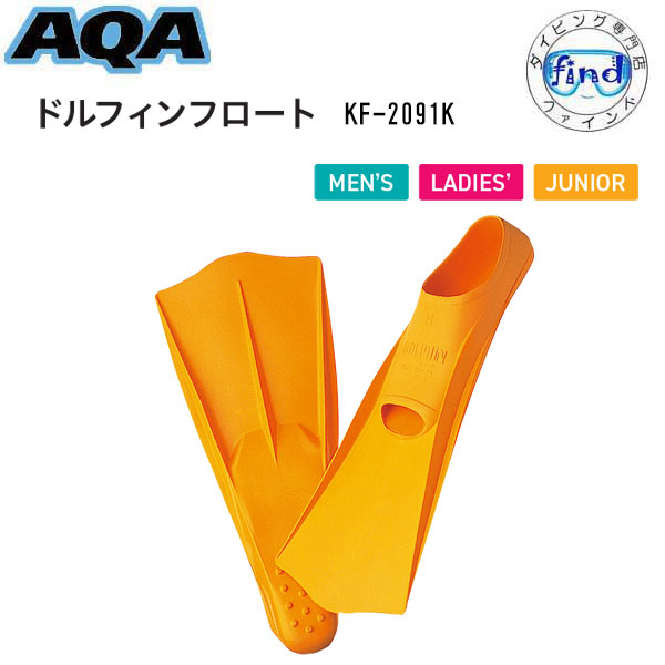 【送料込】 kf2091k.jpg ウェア