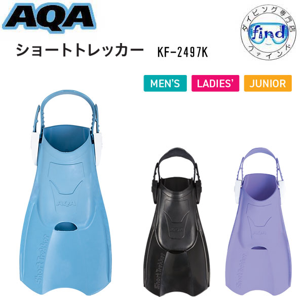 楽天市場】ダイブアラートプラス V2 【スタンダード】 水面 水中