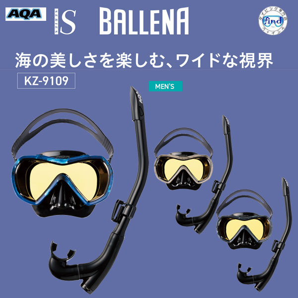 1回使用 AQA スノーケリング マウス フィン シュノーケリング 黒 L Amazon | エーキューエー(AQA) スノーケリング マスク