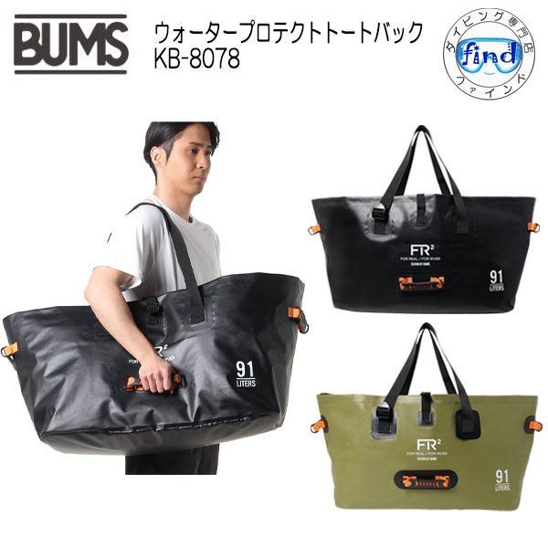 引き換え証 ＆尖んがり引きあげる