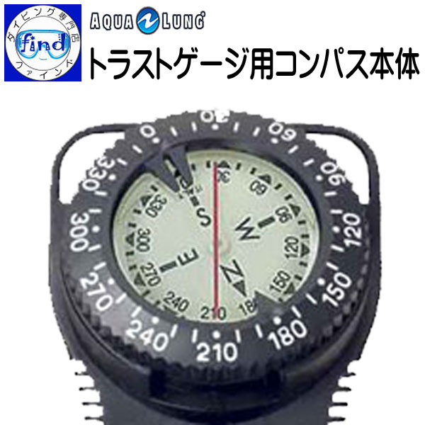 楽天市場】あす楽 在庫セール 2連ゲージ プレシス2ゲージ コンパス 