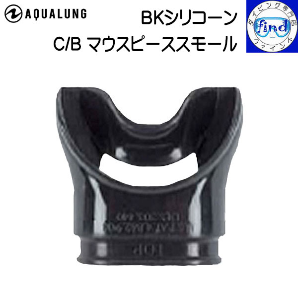 楽天市場】限定クーポン AQUALUNG アクアラング レジェンド 楽天市場】限定クーポン AQUALUNG アクアラング レジェンド