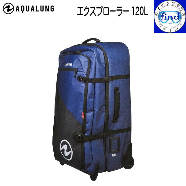 楽天市場】PC1400 PELICAN ペリカンケース 1400ケース フォーム