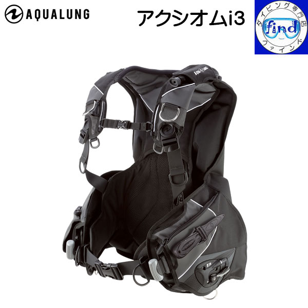 Aqua Lung - アクアラング レジェンド 1st、2nd、オクト Aqua Lung - アクアラング レジェンド 1st、2nd、オクトの通販