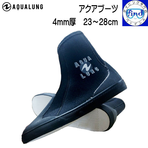 楽天市場】クーポンあり mares マレス フレクサDS FLEXA DS 5mm