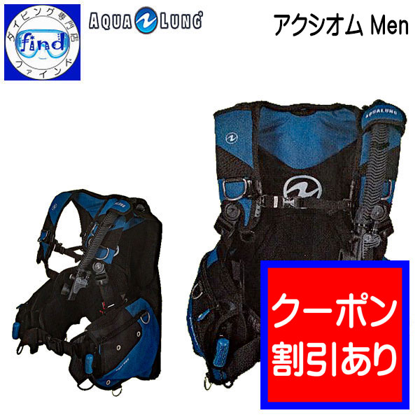 楽天市場】TUSA（ツサ） BCD BC0602B CRESTLINE クレストライン（BCJ 