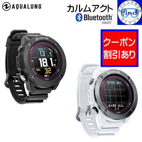 楽天市場】即日 スント TANK POD タンクポッド D5 / EON CORE / EON