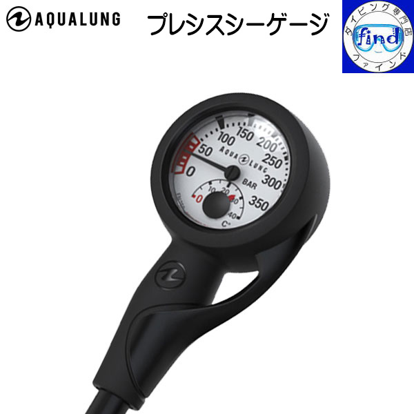 AQUALUNG AQUALUNG（アクアラング） プレシスゲージ用高圧ホース