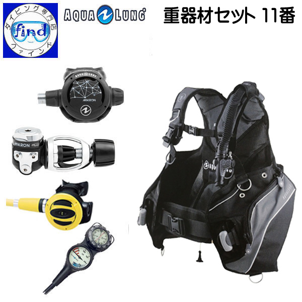 全店販売中 SPRO-SHOP店TUSA重器材セット レギュセット RS530 BCD