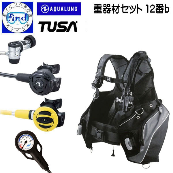 楽天市場】TUSA レギュレーターセット 重器材 レギュ TUSA