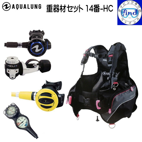 jyuki-14-hc-top.jpg