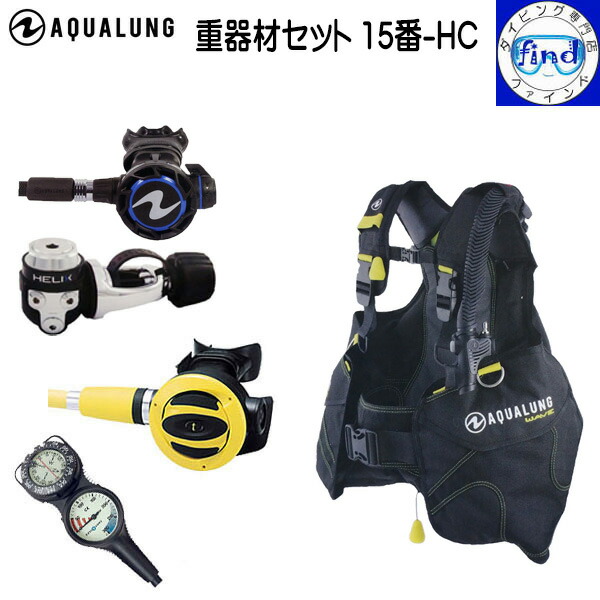 AQUALUNG AQUA LUNG(アクアラング) SOUL ソール (レディース