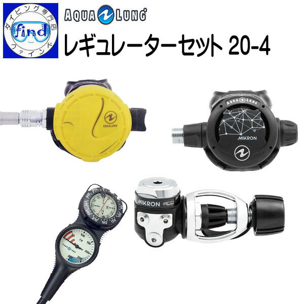 Bism、AQUALUNG】レギュレーター、オクトパス、残圧計、コンパス 商品