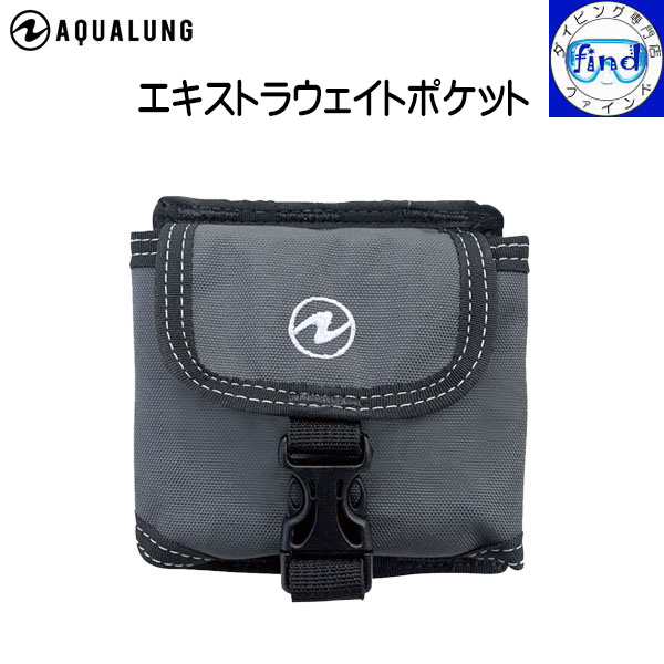 楽天市場】SAS 20987 ラバーウエイトベルト ラバーベルトにより水深