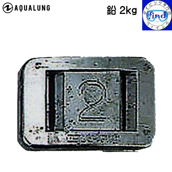 楽天市場】アクアラング AQUALUNG LED水中ライト フォーカス/UW