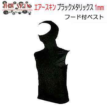 楽天市場】MOBBYS モビーズ HOOD VEST NZ フードベスト ノンジップ 