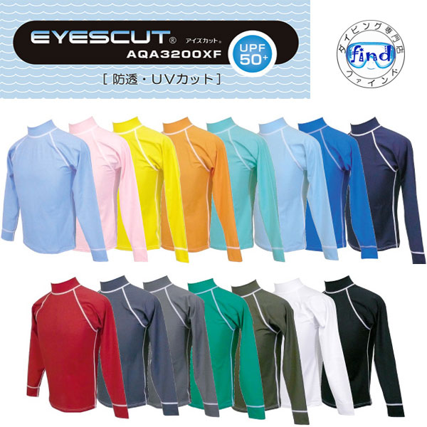 楽天市場】BIARMSバイアームス 【フェイサー】 ラッシュガード 長袖