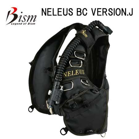 楽天市場】販売終了 Bism ビーイズムTi ネレウス RX3410 ティー