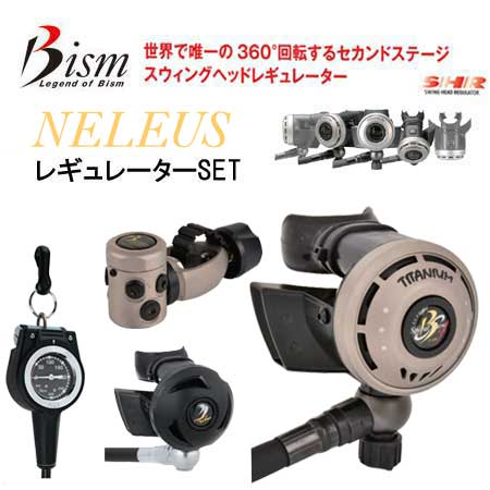 楽天市場】あす楽 ◇ダイビング 重器材 セット◇ 1番*BCD TUSA BC0602B 
