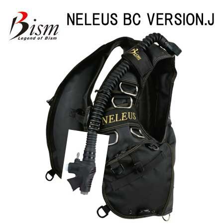 祝日 □Lサイズ 4月入荷予定 ダイビング BCD Bism ビーイズム NEREUS