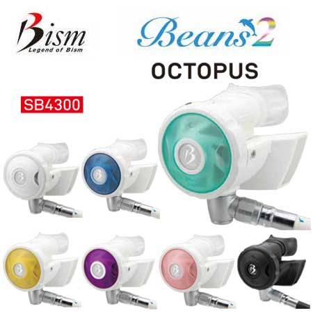 楽天市場】Ｂism ビーイズム NELEUS OCTPUS-Ti ネレウスオクトパス Ti