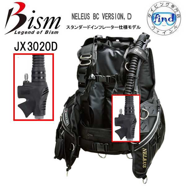 Bism ビーイズム RE BRASS BCジャケット Mサイズ Bism ビーイズム RE BRASS BCジャケット Mサイズ B.C.ジャケット