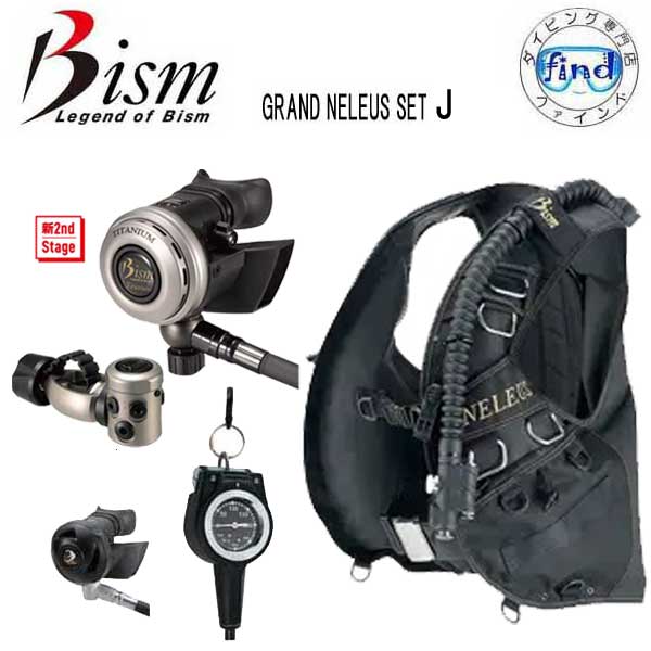 楽天市場】即日 ◇レギュレーター セット 28番R◇ Bism 楽天市場】即日 ◇レギュレーター セット 28番R◇ Bism