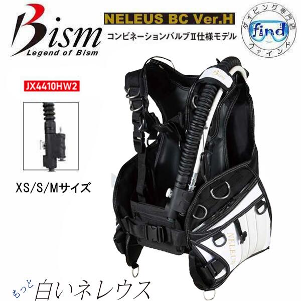 クーポン券 ＆尖んがり引き上げる