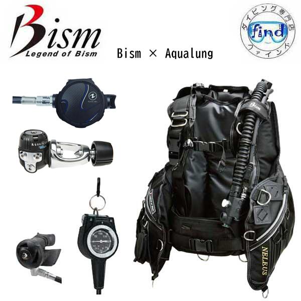 ★ポイント20倍 ◆重器材 セット25番T◆　Bism　ビーイズム　*BCD ネレウス バージョンD JX3010D *レギュレーター アクアラング タイタンレギ　*オクト SS4300 *ゲージ GK2410 重器材セットダイビング 器材 【送料無料】｜ダイビング専門店ファインド