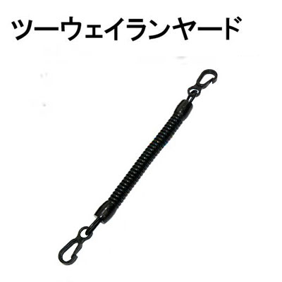 楽天市場】フィッシュアイ FIXイージーロックシューベース #40249