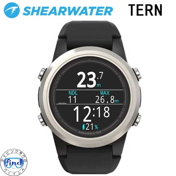 SHEARWATER シェアウォーター TERN ターン 最もコンパクトなダイブコンピュータ スポーツダイバーのために 利便性と多機能性を再定義 充電式 フルカラー　 明るく高コントラスト AMOLEDディスプレイ