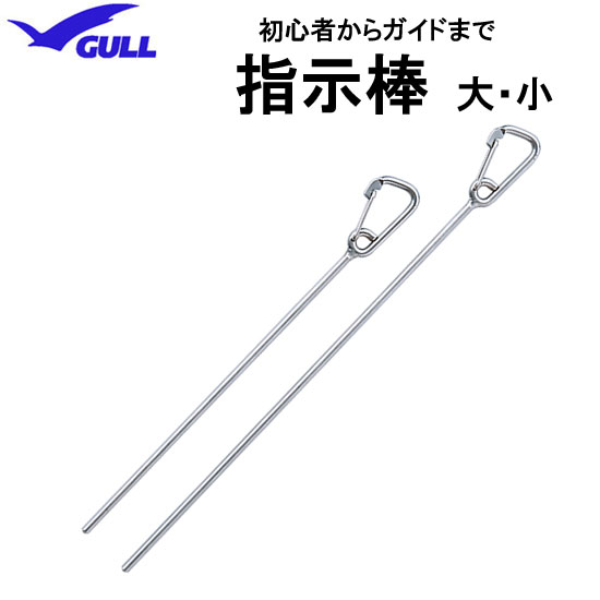 MINI RETRACTOR ミニリトラクター/スイベルクリップ LR-3401 ミニリトラクター スイベルクリップ フック