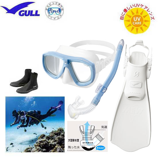 GULLココマスク・スノーケルセット新品未使用④ GULL ガル レディース ダイビング 軽器材 ココマスク レイラ