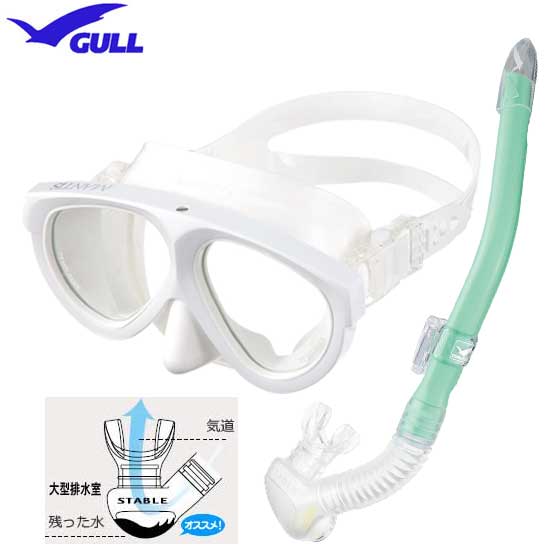 楽天市場】GULL（ガル） 軽器材2点セット ココ マスク レイラ 