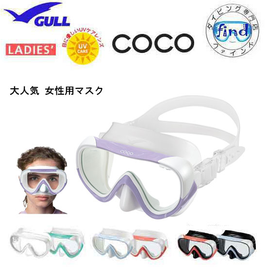 クーポン券 ＆尖んがり引き上げる