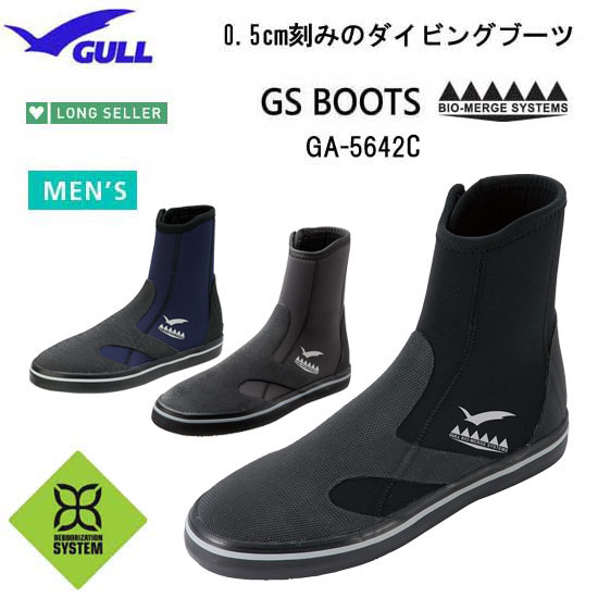 GULL　2/3フードベスト　新品未使用 GULL 2×3ミリFIRフードベストメンズ 新品未使用 - メルカリ