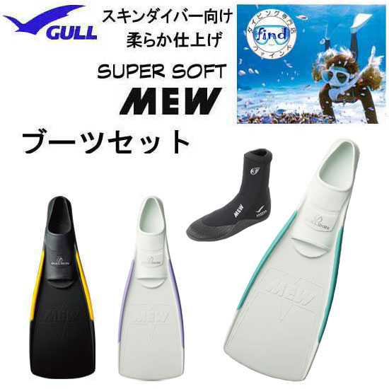 クーポン券 ＆尖んがり引き上げる