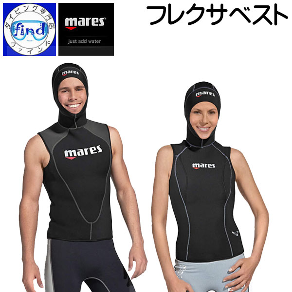 楽天市場】MOBBYS モビーズ HOOD VEST NZ フードベスト ノンジップ