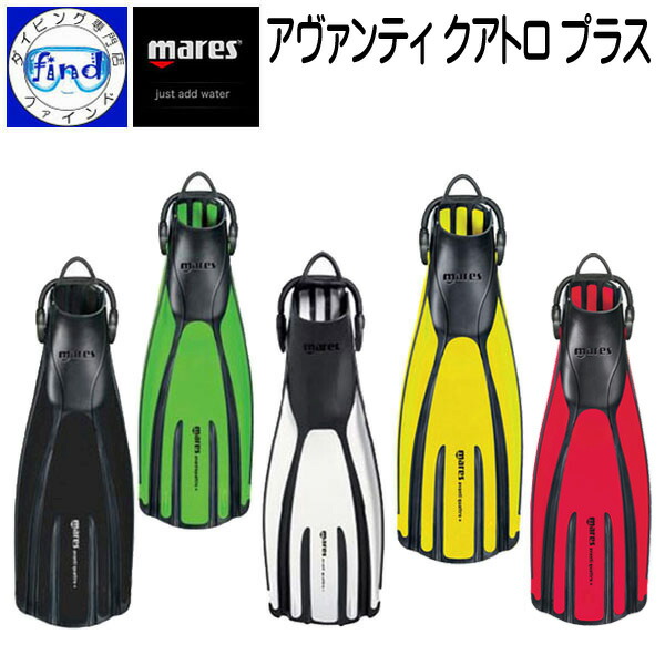 楽天市場】販売終了 TUSA（ツサ）強力な推進力 SF-0102 SF0102【あす楽 