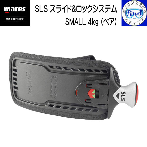 引き換え証 ＆尖んがり引きあげる