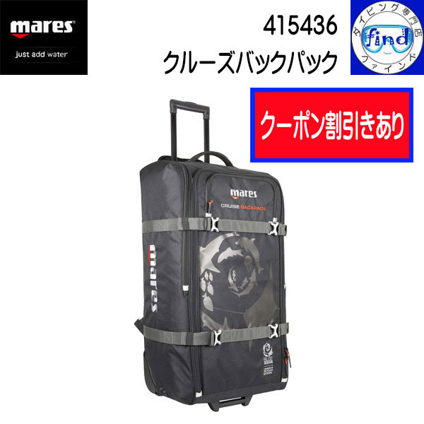 Bism  キャリーバッグ　スキューバダイビング 楽天市場】ダイビング キャリーバッグ Bism ビーイズム 大型
