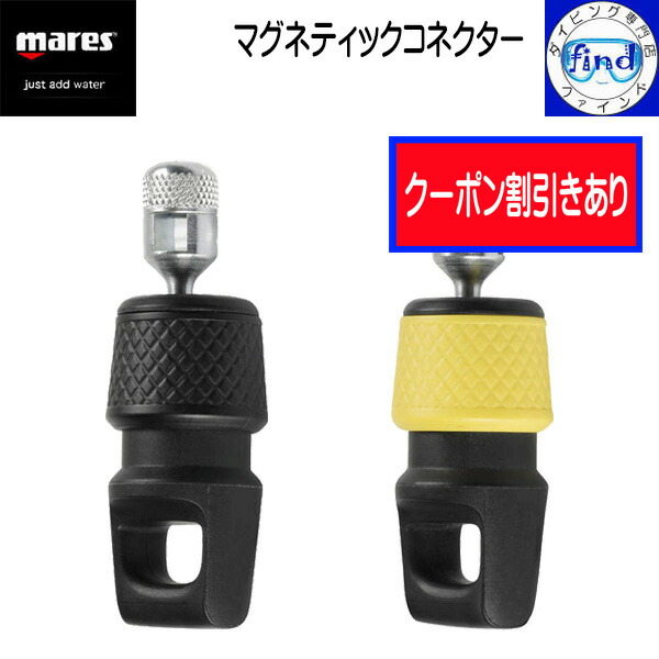 楽天市場】SAS 20980 Humidity-up 加湿器 レギュレーター 用