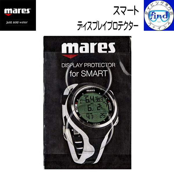 mares - ダイバーズウォッチ【mares】プロテクター付 楽天市場】ダイブコンピュータ用 交換パーツ mares マレス