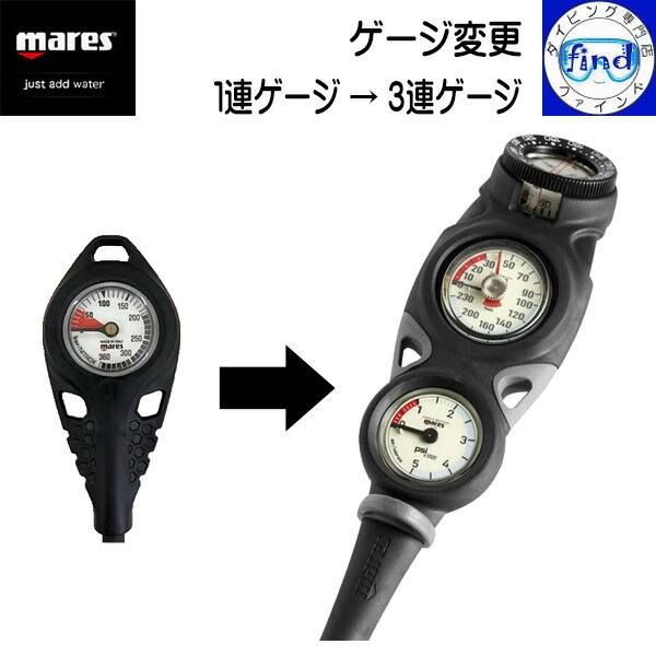 クーポン券 ＆尖んがり引き上げる