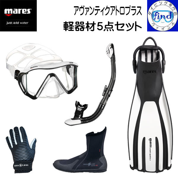 引き換え証 ＆尖んがり引きあげる
