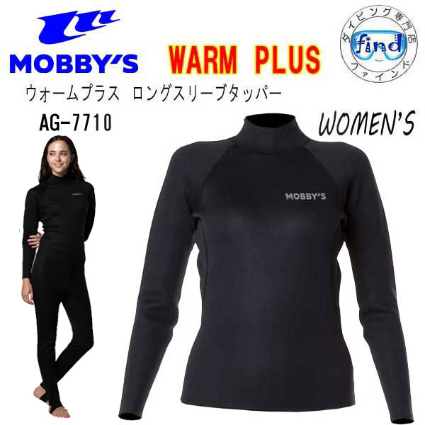 楽天市場】モビーズ MOBBYS ウィメンズ WARM PLUS LS タッパー