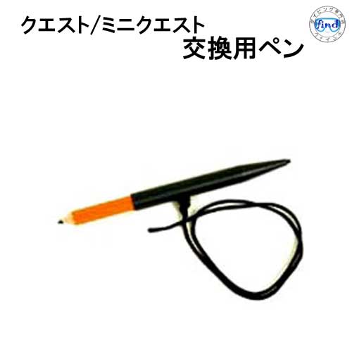 楽天市場】2025新商品 TUSA ツサ SC0101J ゲージ （SC-0101J)残